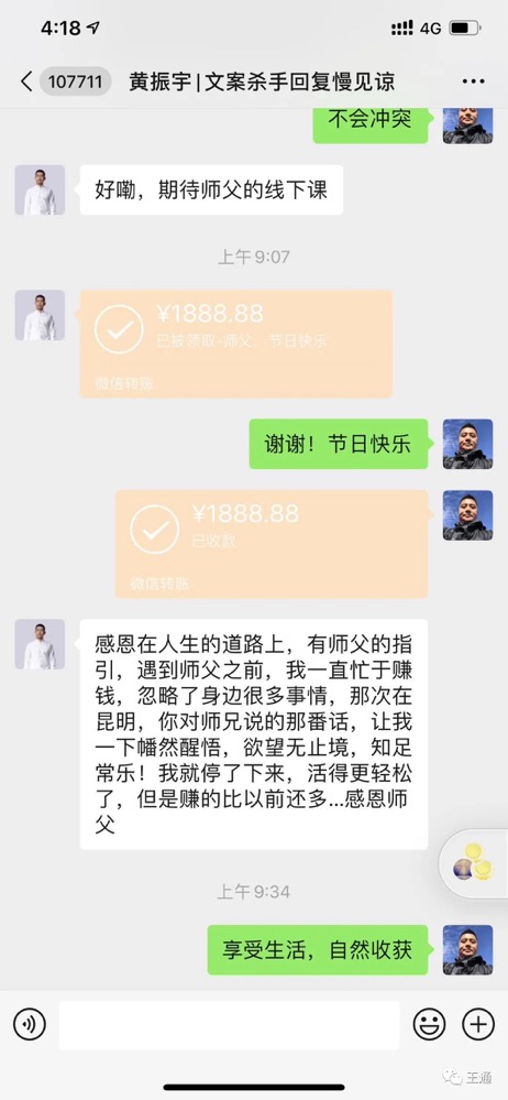 92.jpg